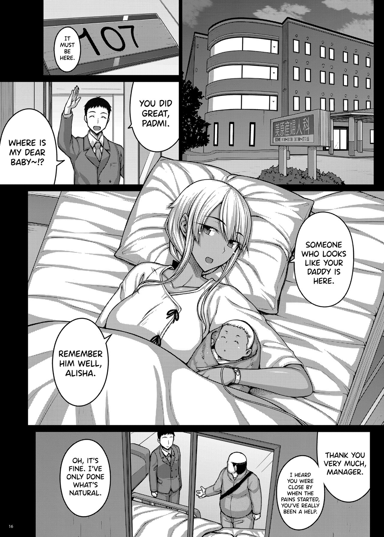 Plucked Foreign Flower V page 15