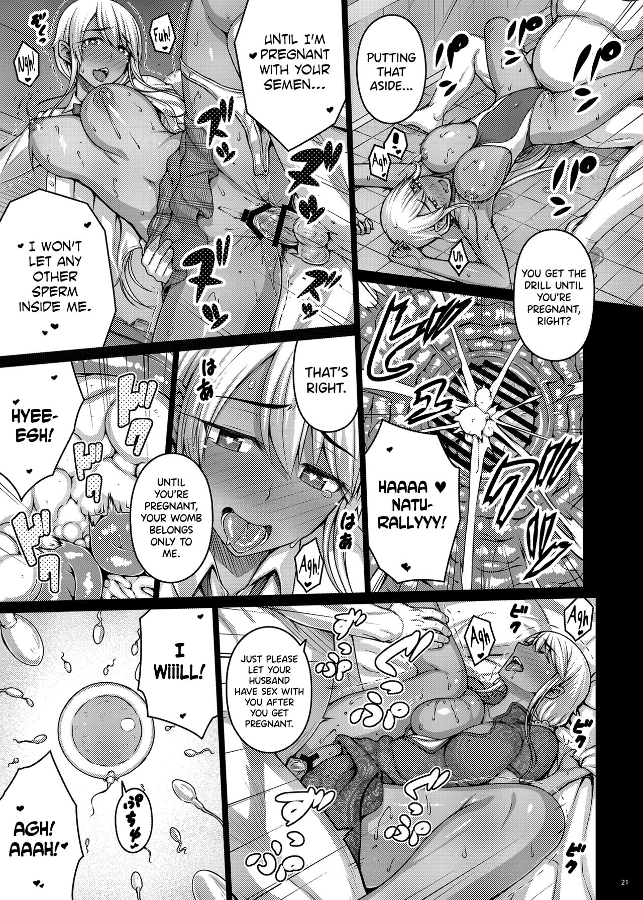 Plucked Foreign Flower V page 20