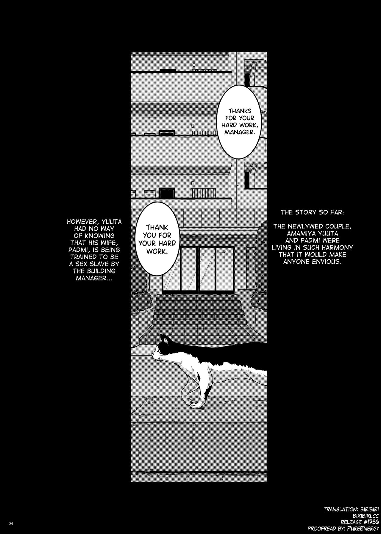 Plucked Foreign Flower V page 3