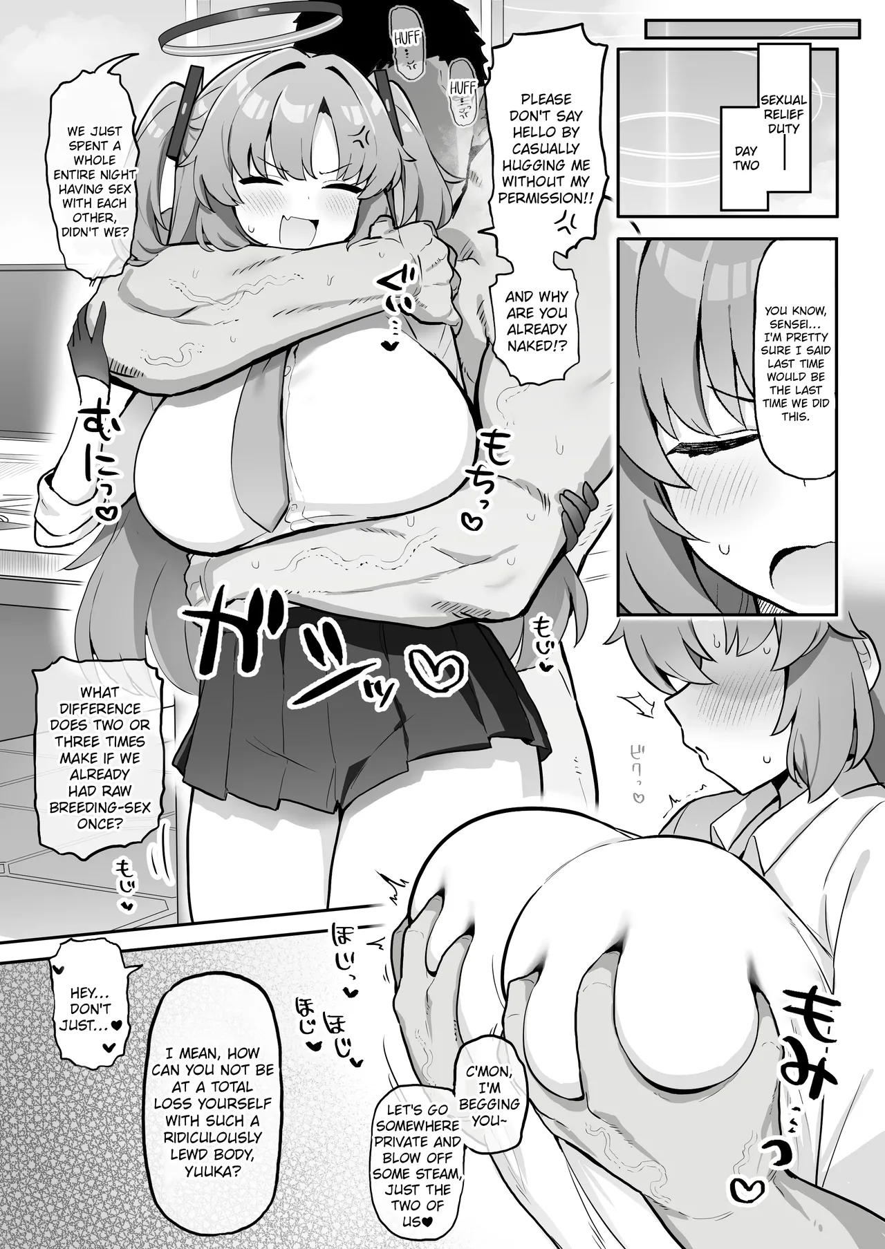 Plump Seminar Instant Dick & Ball-Draining Breeding Routine~ page 10