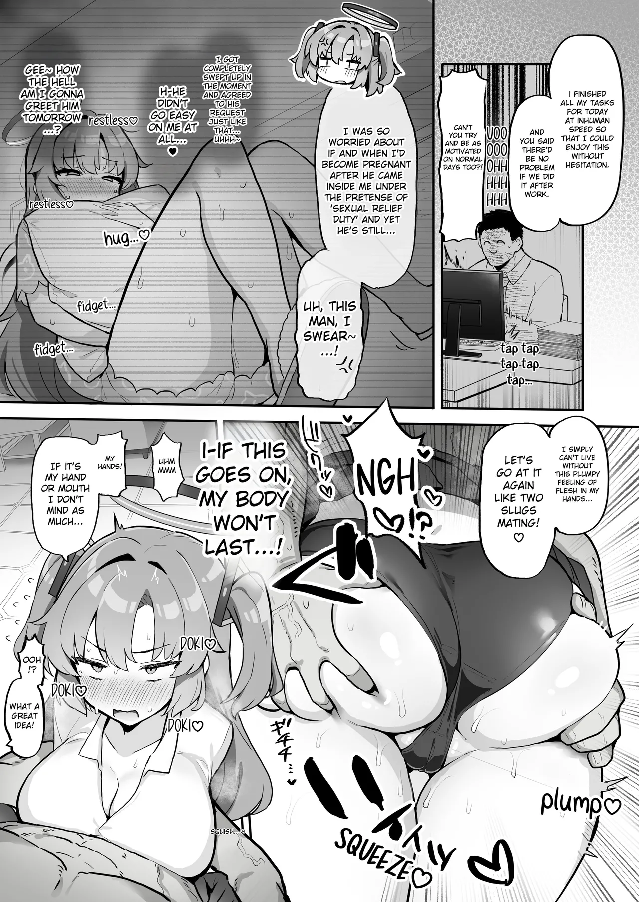 Plump Seminar Instant Dick & Ball-Draining Breeding Routine~ page 11