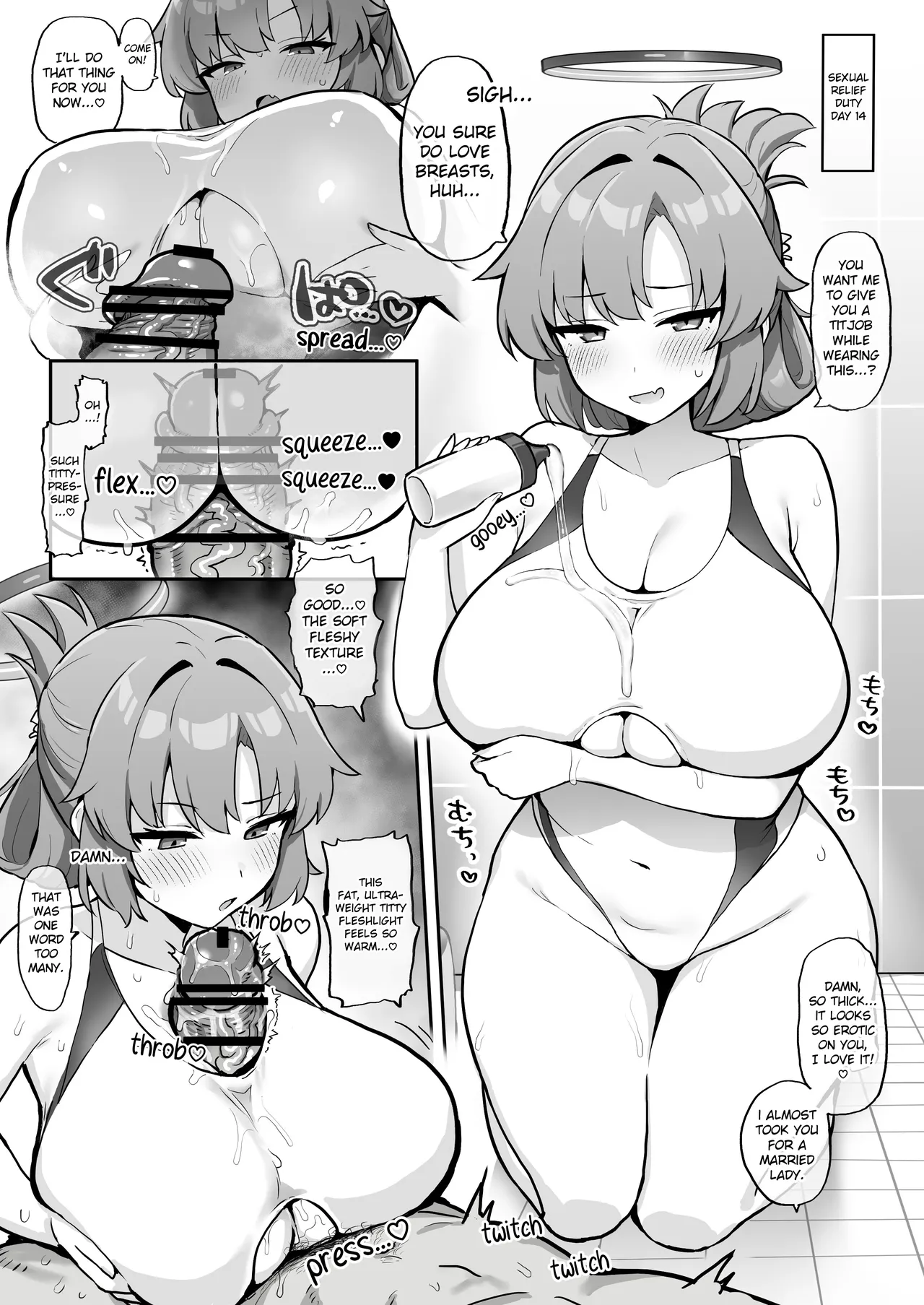 Plump Seminar Instant Dick & Ball-Draining Breeding Routine~ page 21