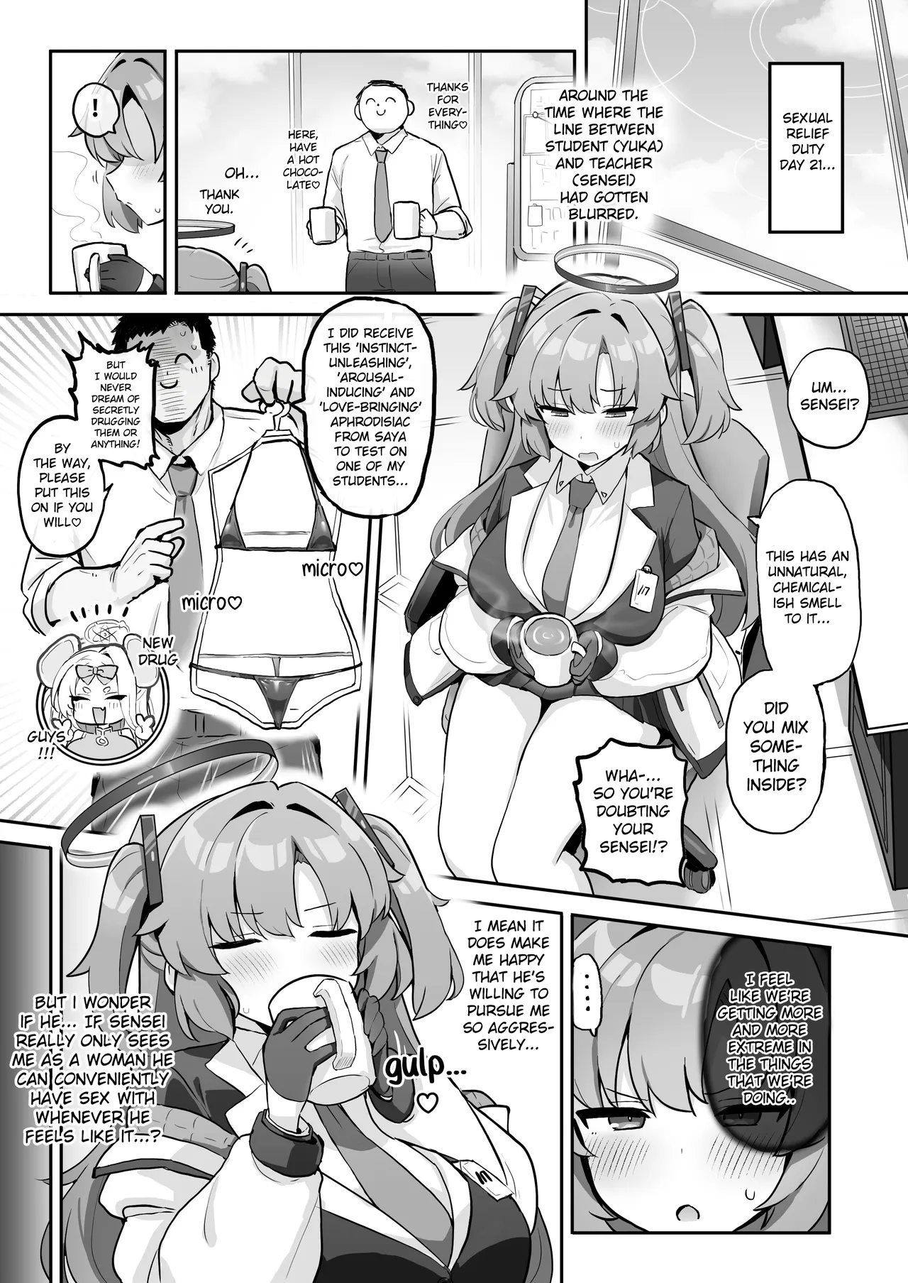 Plump Seminar Instant Dick & Ball-Draining Breeding Routine~ page 23
