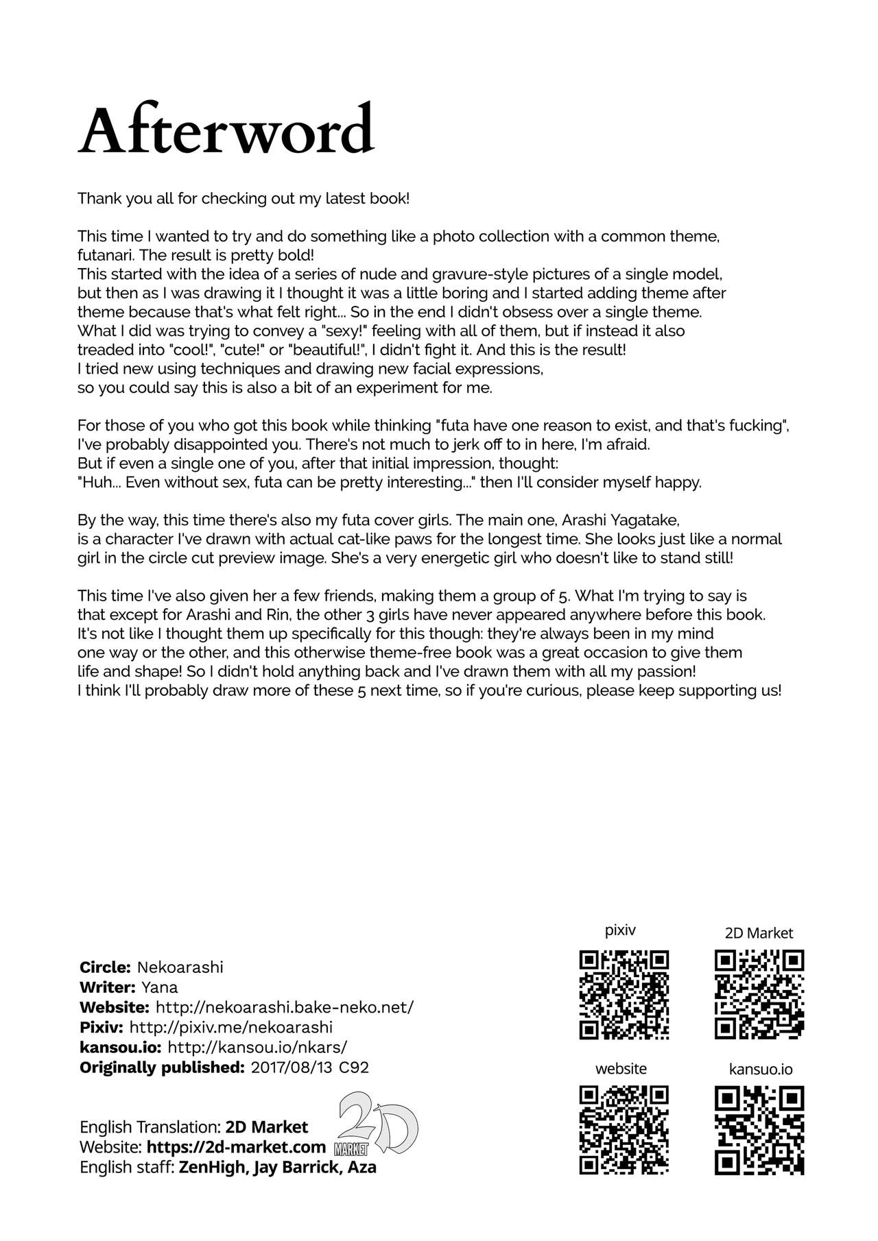 PLUS ONE page 21
