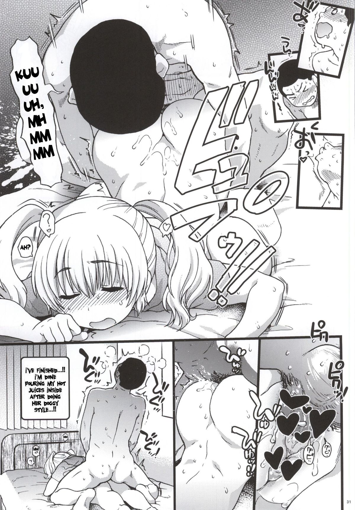 Pochaco Kawaii Kawaii page 28