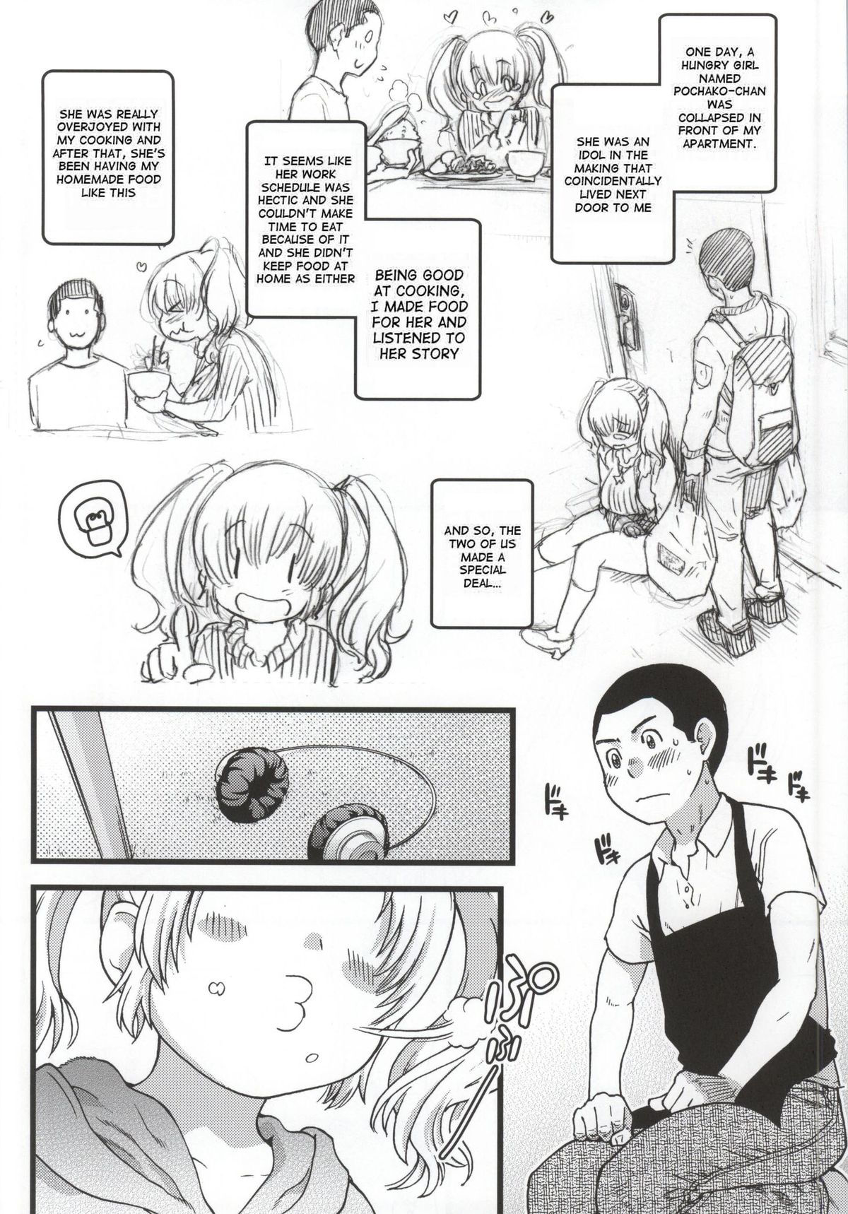 Pochaco Kawaii Kawaii page 3