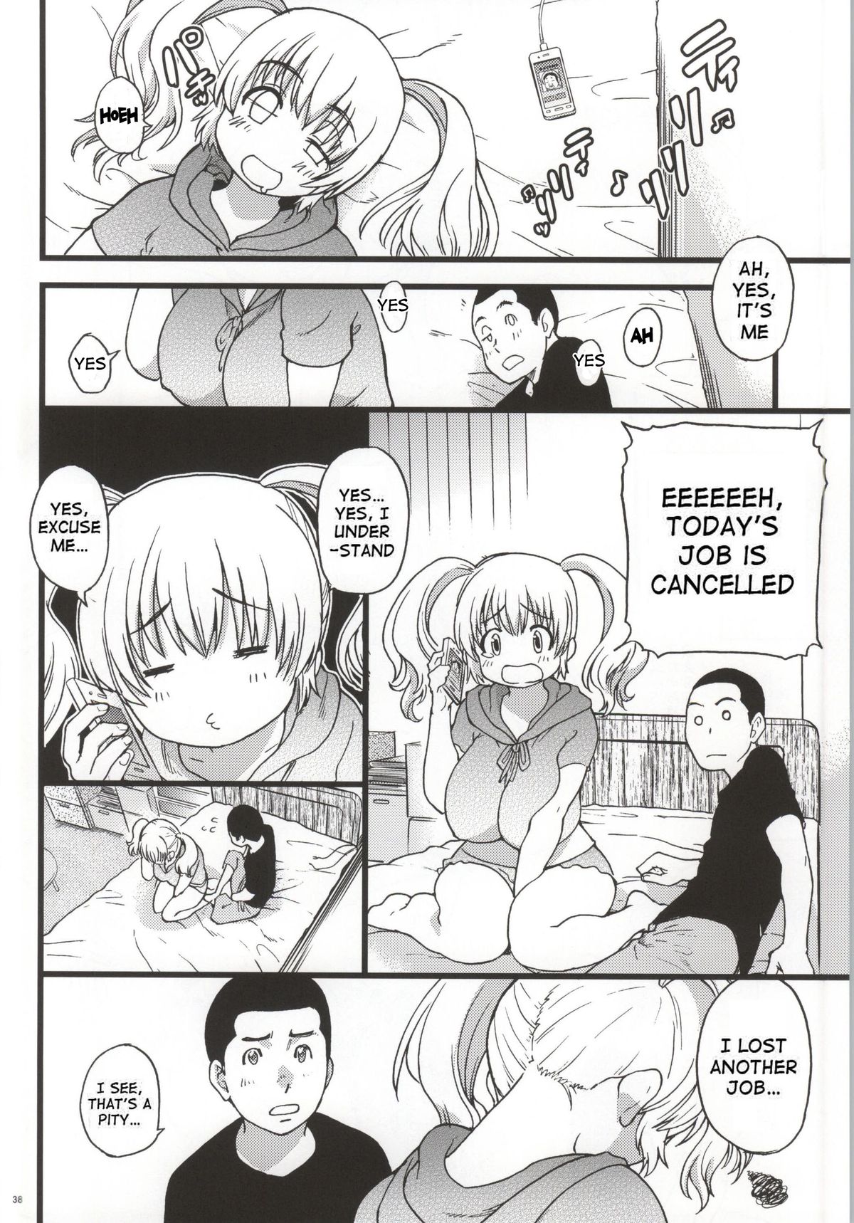 Pochaco Kawaii Kawaii page 35