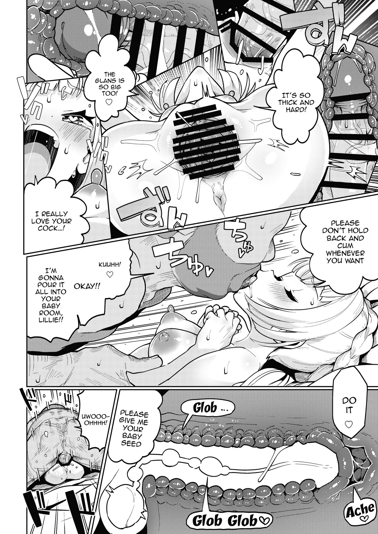 POCKET BITCH 2 page 17