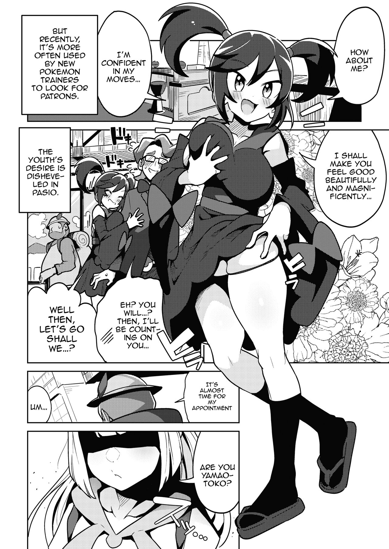 POCKET BITCH 2 page 3