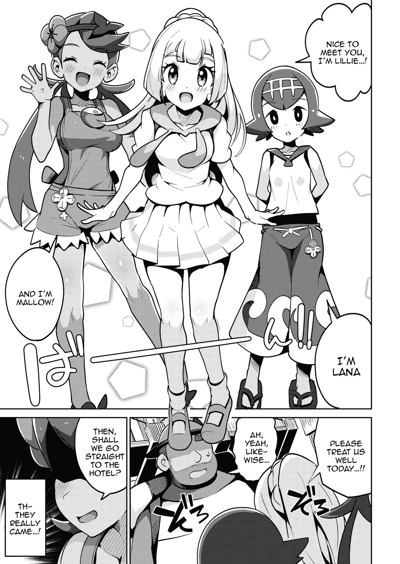 POCKET BITCH 2 page 4