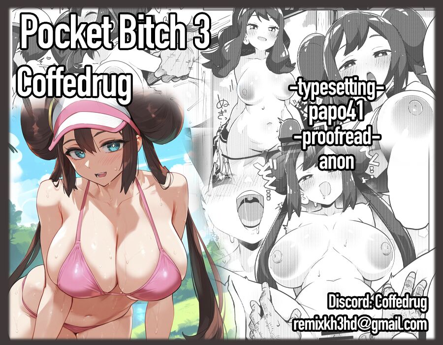 POCKET BITCH 3 page 32