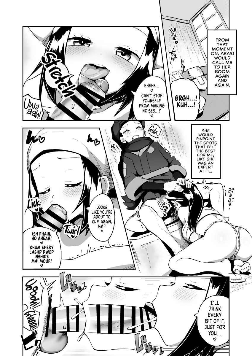 POCKET BITCH LEGENDS 2 page 10