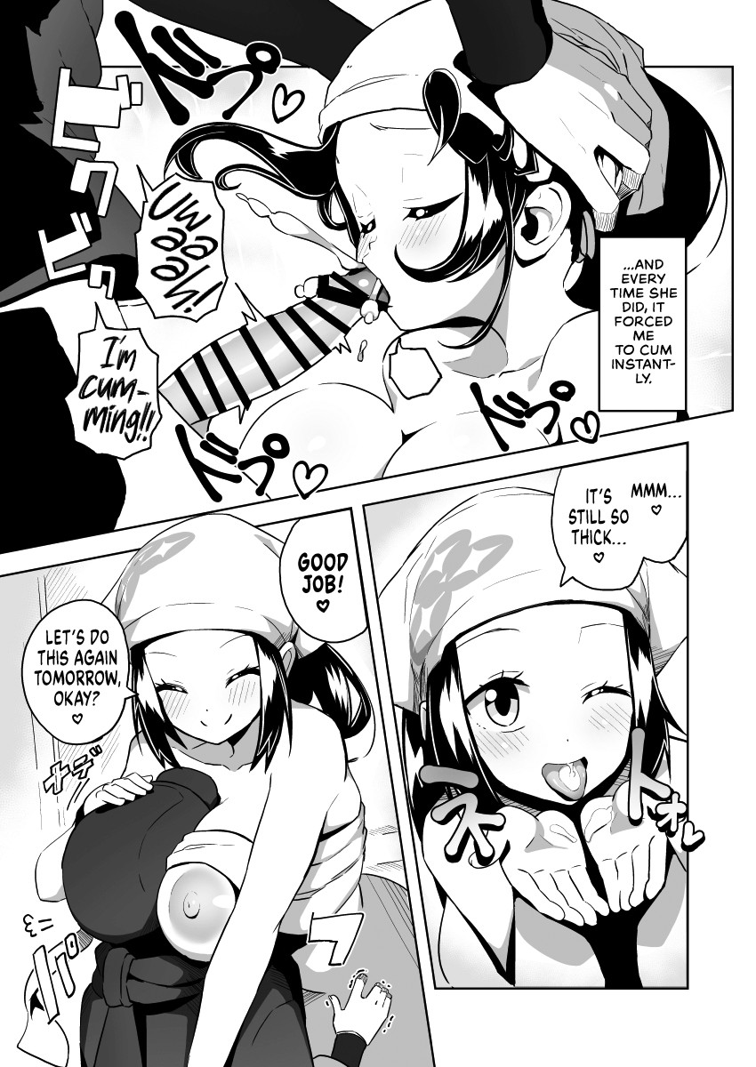 POCKET BITCH LEGENDS 2 page 11