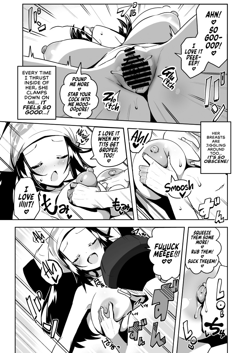 POCKET BITCH LEGENDS 2 page 19