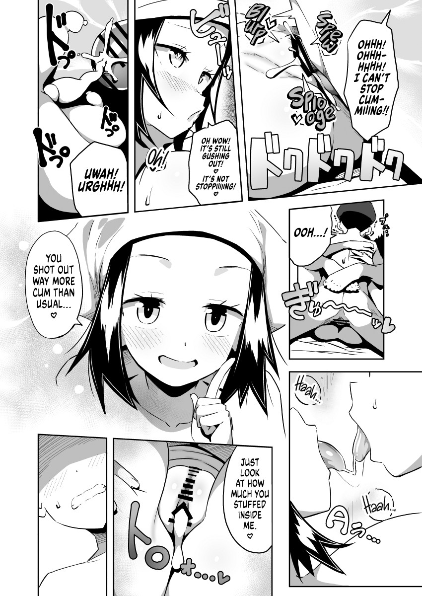 POCKET BITCH LEGENDS 2 page 22