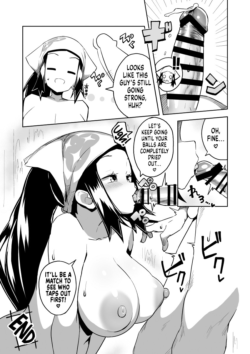 POCKET BITCH LEGENDS 2 page 23
