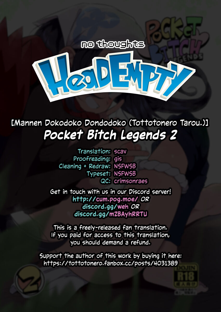 POCKET BITCH LEGENDS 2 page 24