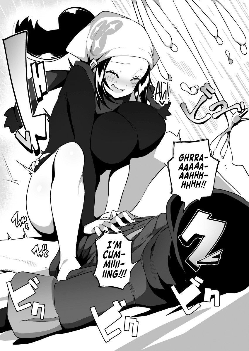 POCKET BITCH LEGENDS 2 page 8