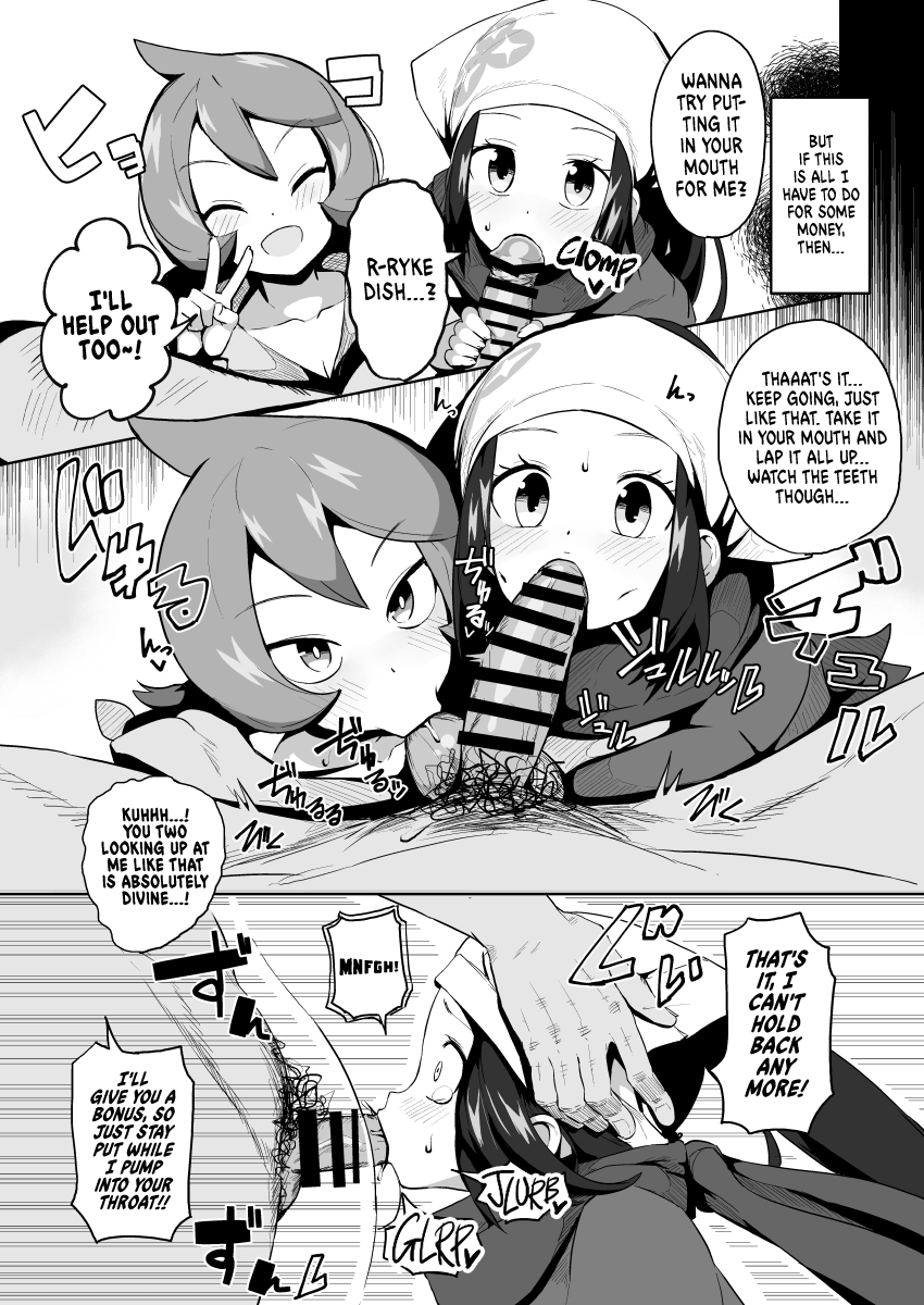 POCKET BITCH LEGENDS page 10