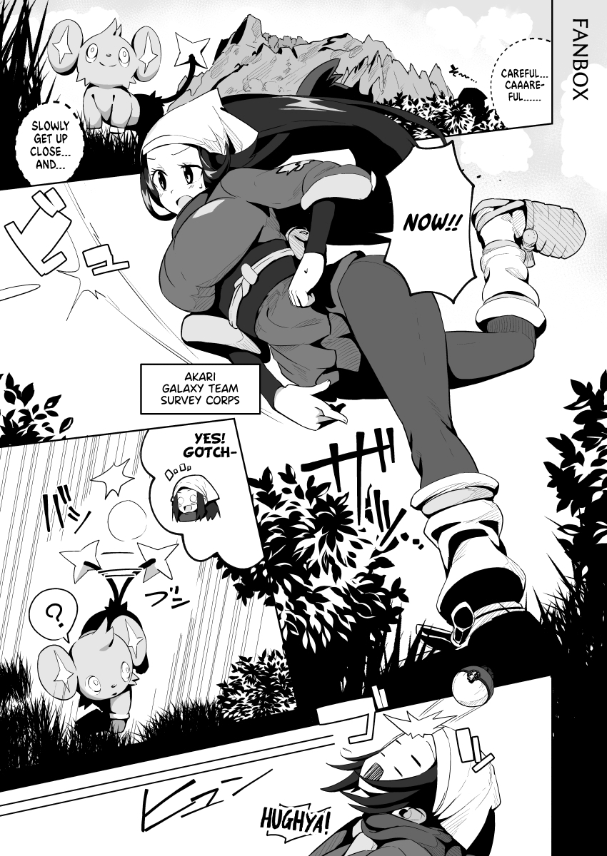 POCKET BITCH LEGENDS page 2