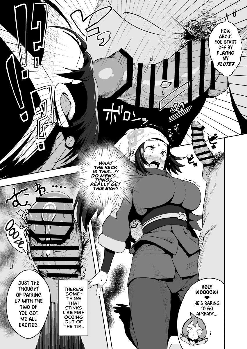 POCKET BITCH LEGENDS page 8