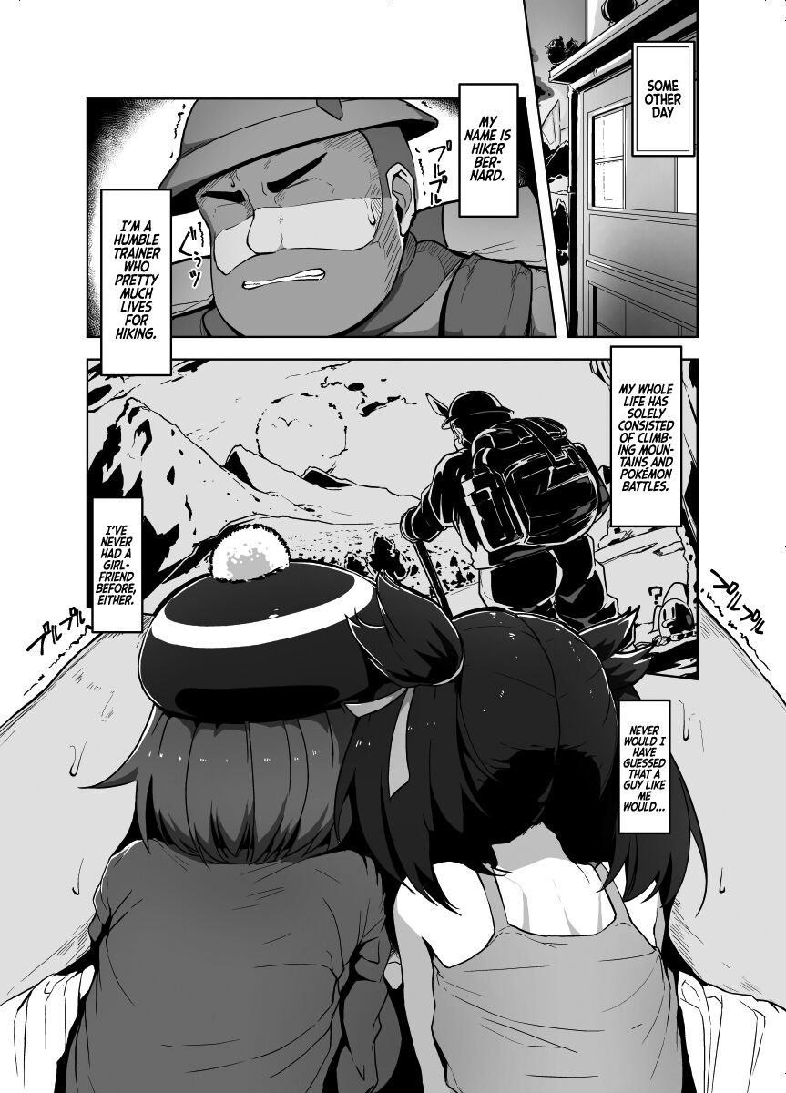 Pocket Bitch page 6