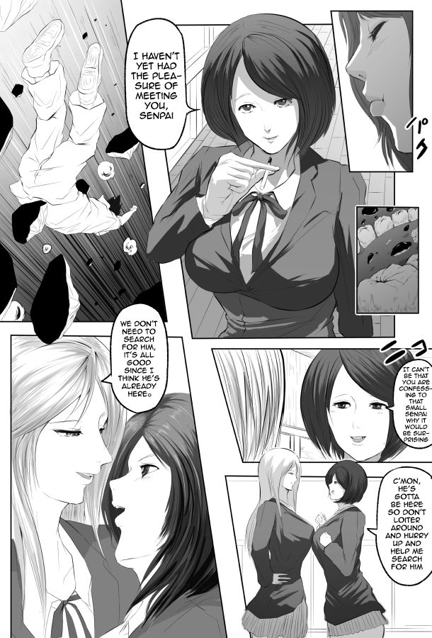 Pocky Game page 13