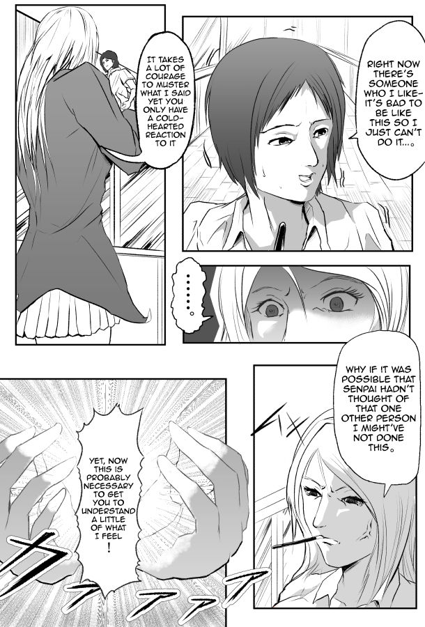 Pocky Game page 3
