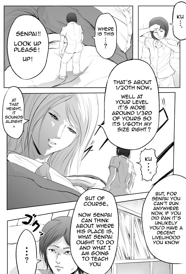 Pocky Game page 4
