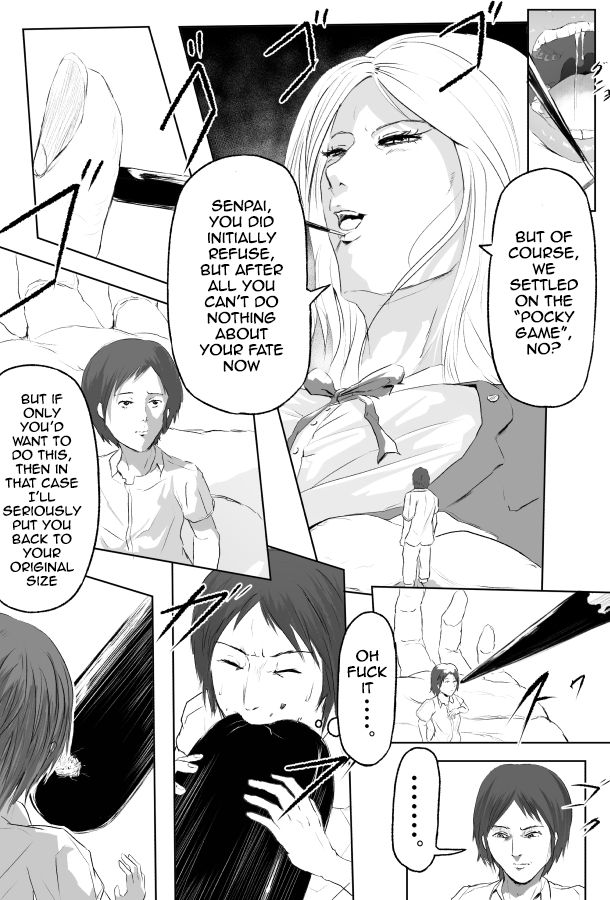 Pocky Game page 6