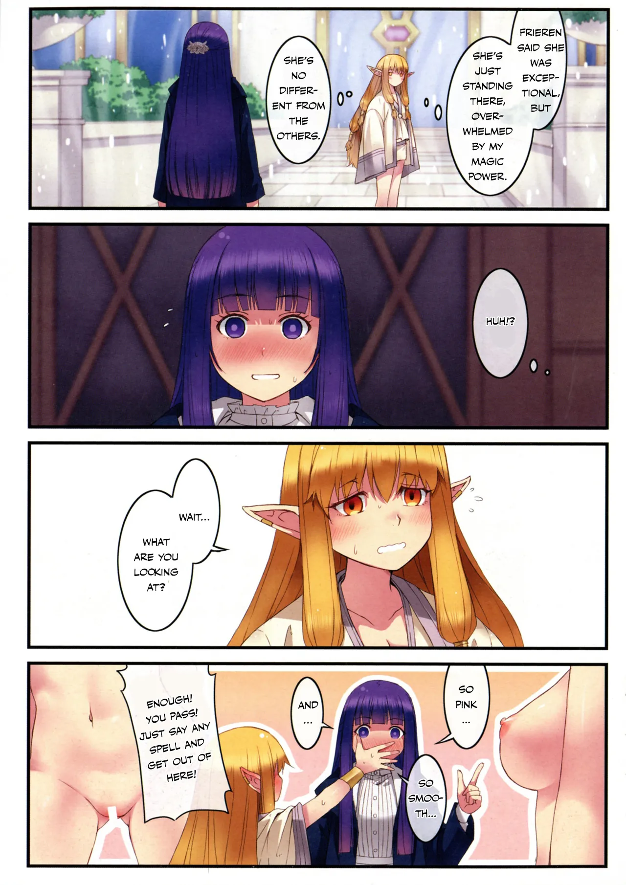Poin Poin no Frieren page 17
