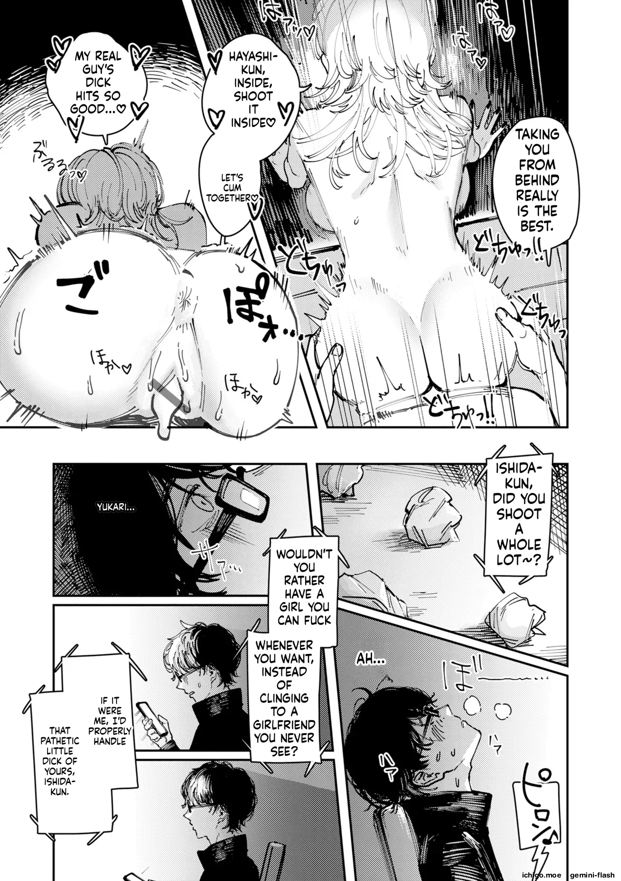 Poison Assort page 105