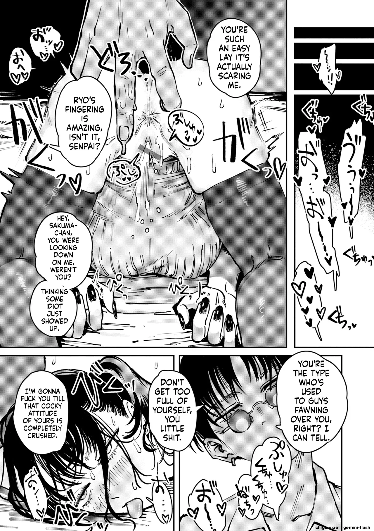 Poison Assort page 115
