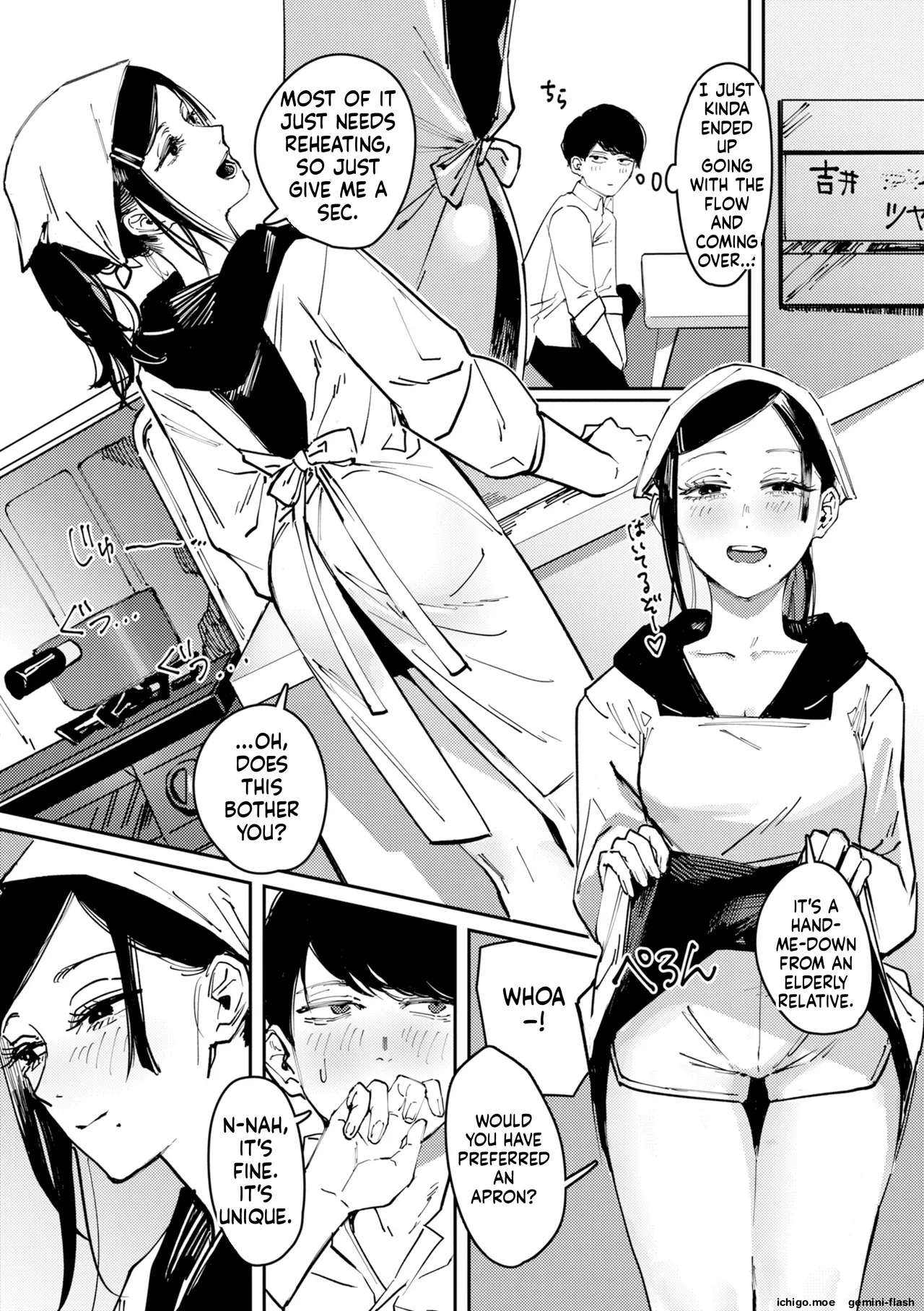 Poison Assort page 12