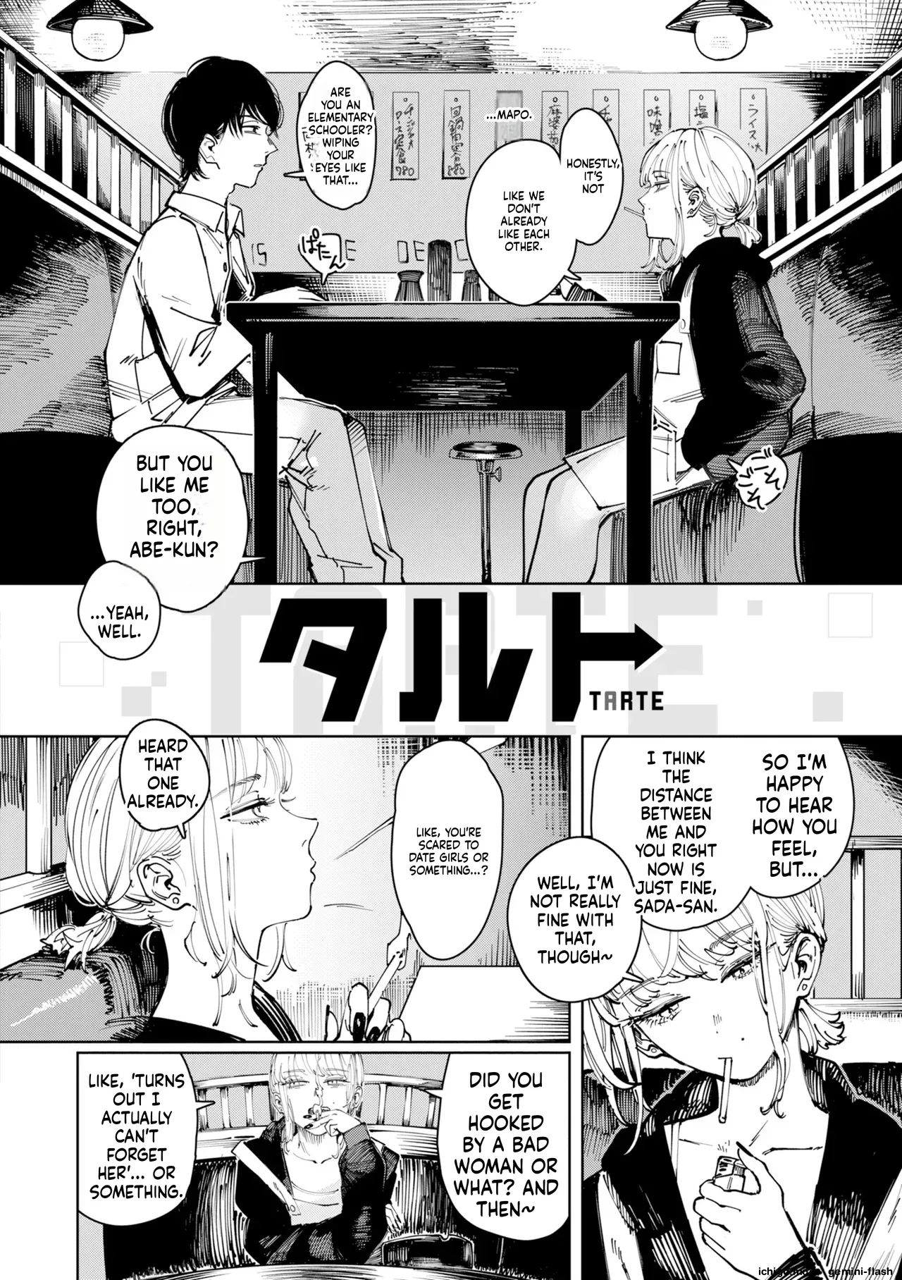 Poison Assort page 134