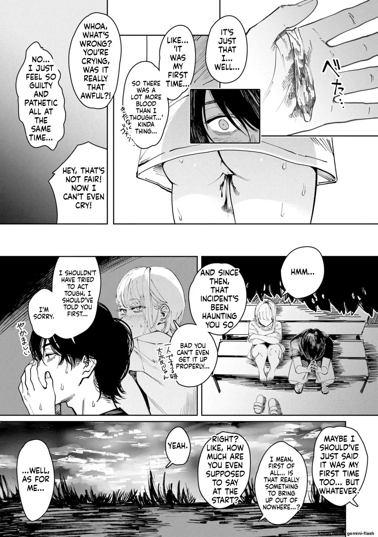 Poison Assort page 149
