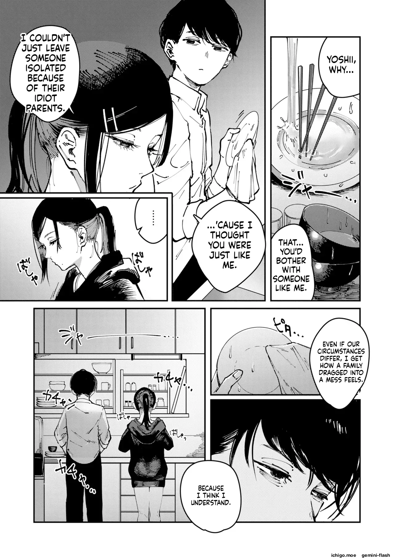 Poison Assort page 15