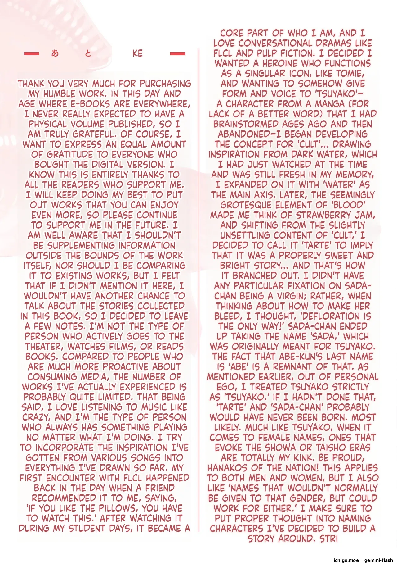 Poison Assort page 164