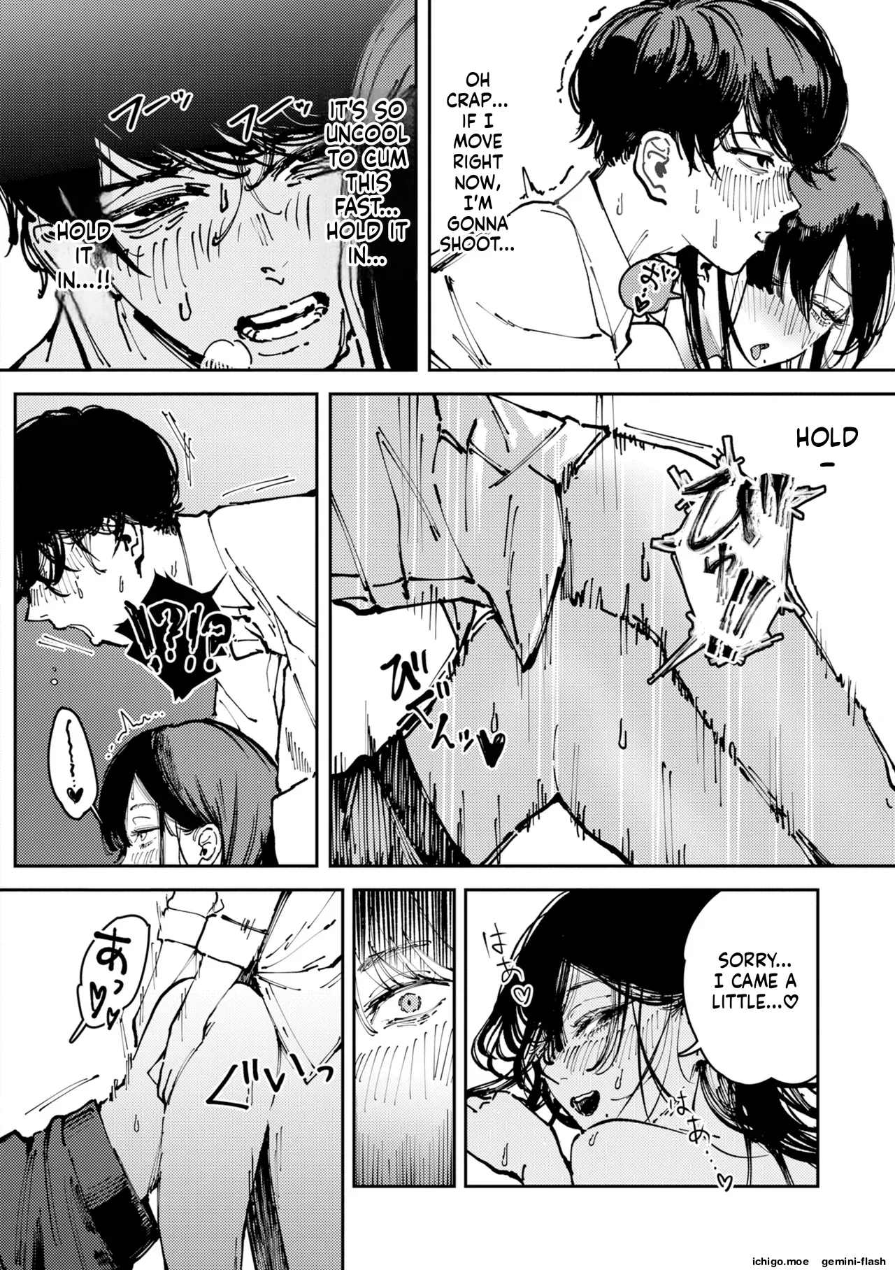 Poison Assort page 24