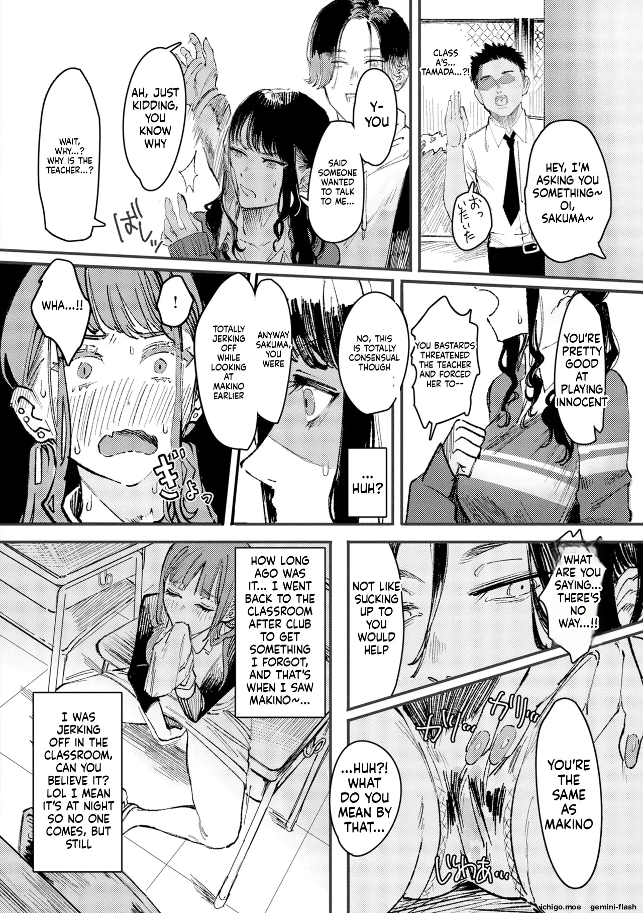 Poison Assort page 34