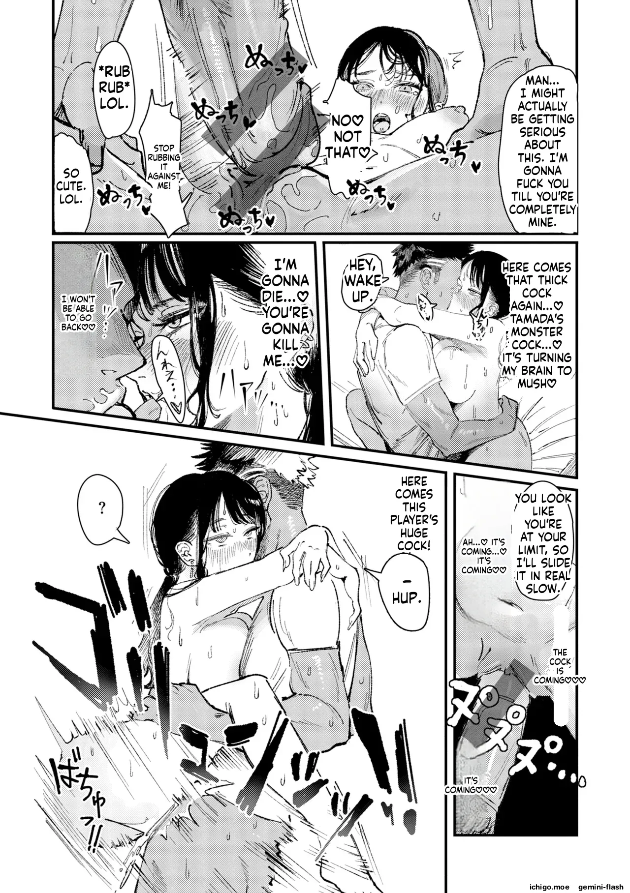 Poison Assort page 47