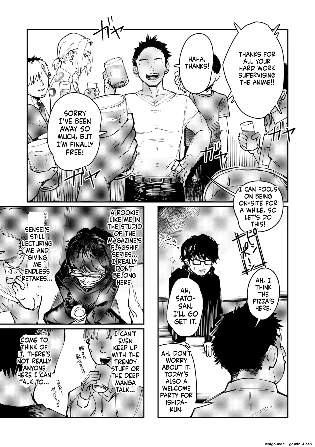 Poison Assort page 85
