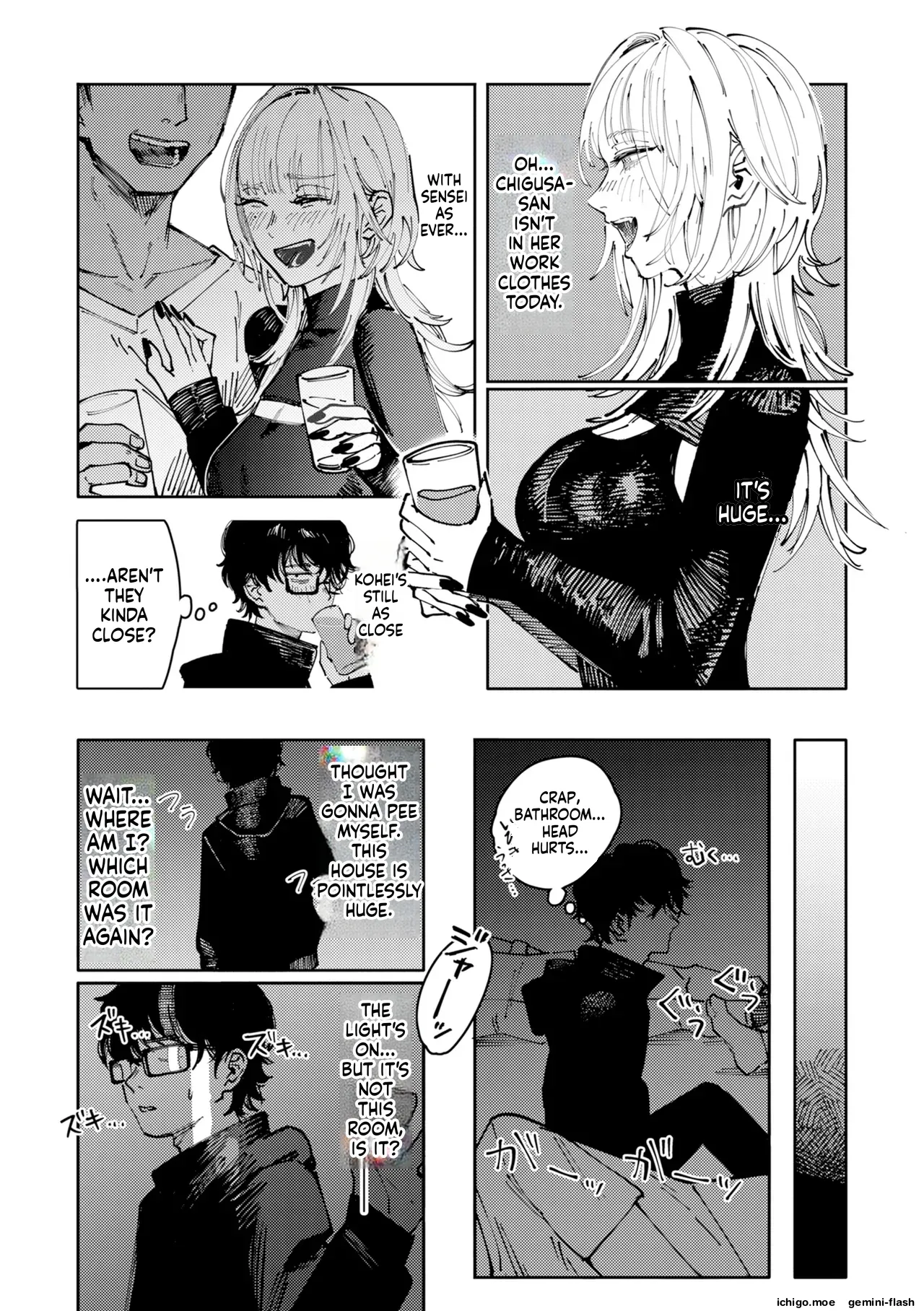 Poison Assort page 86
