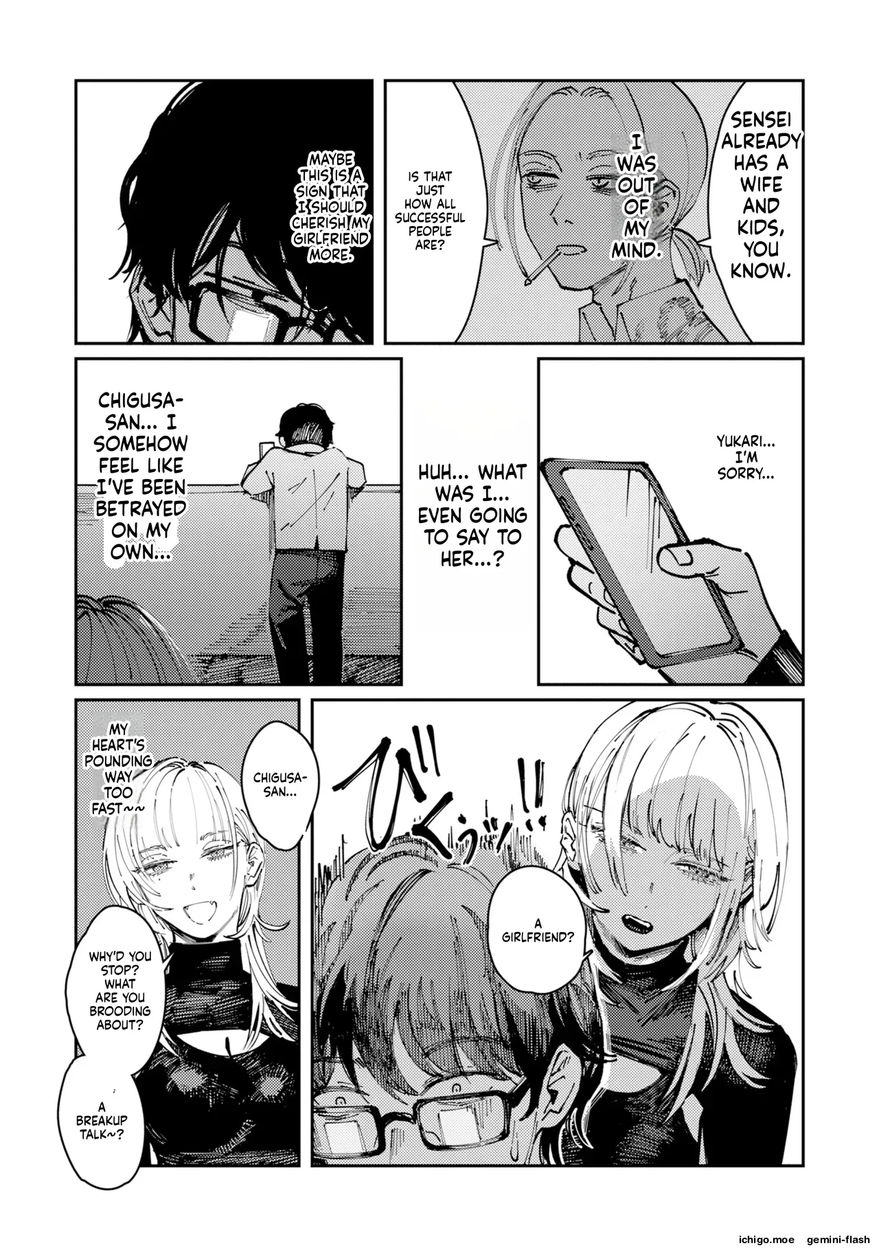 Poison Assort page 91