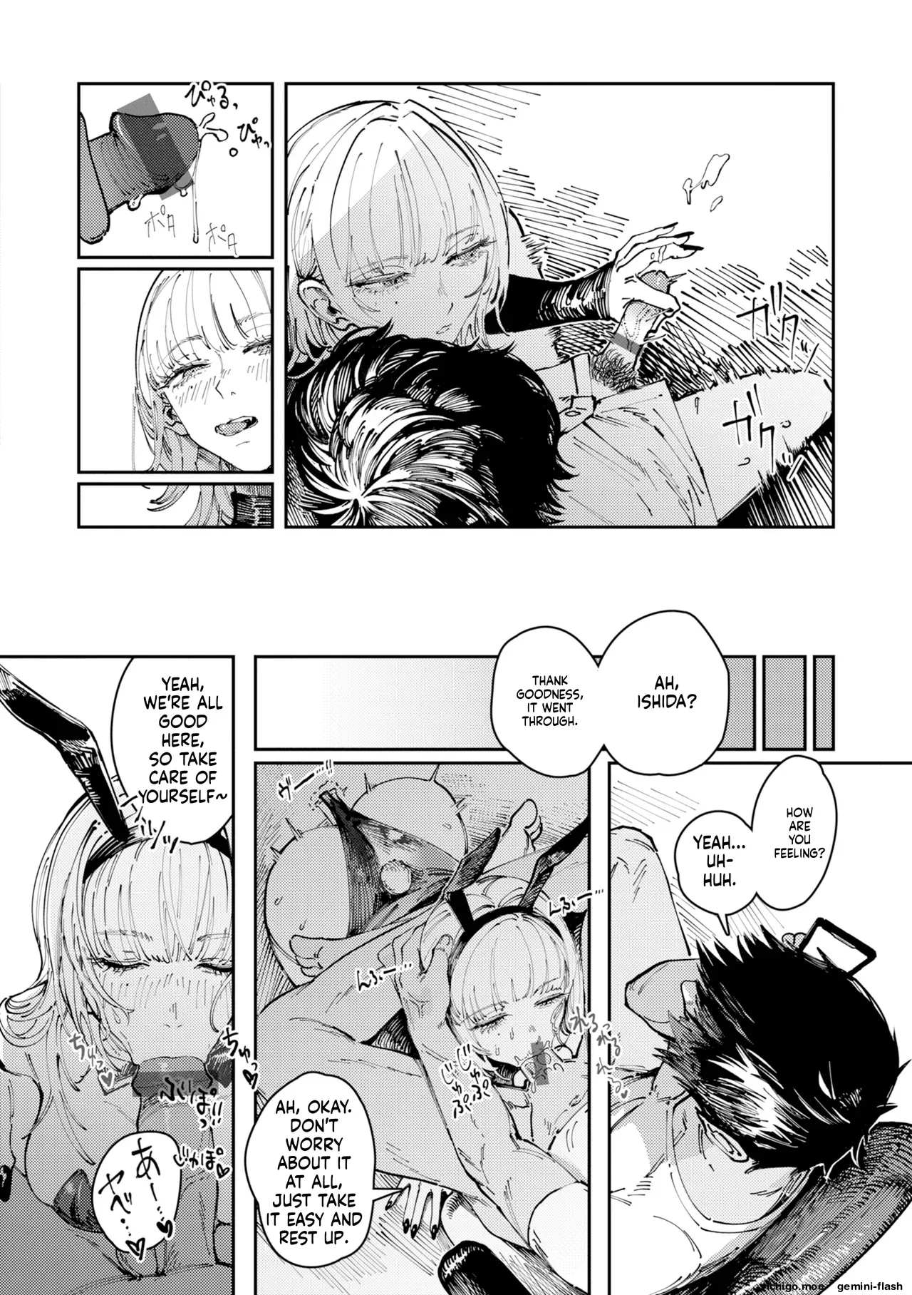 Poison Assort page 96