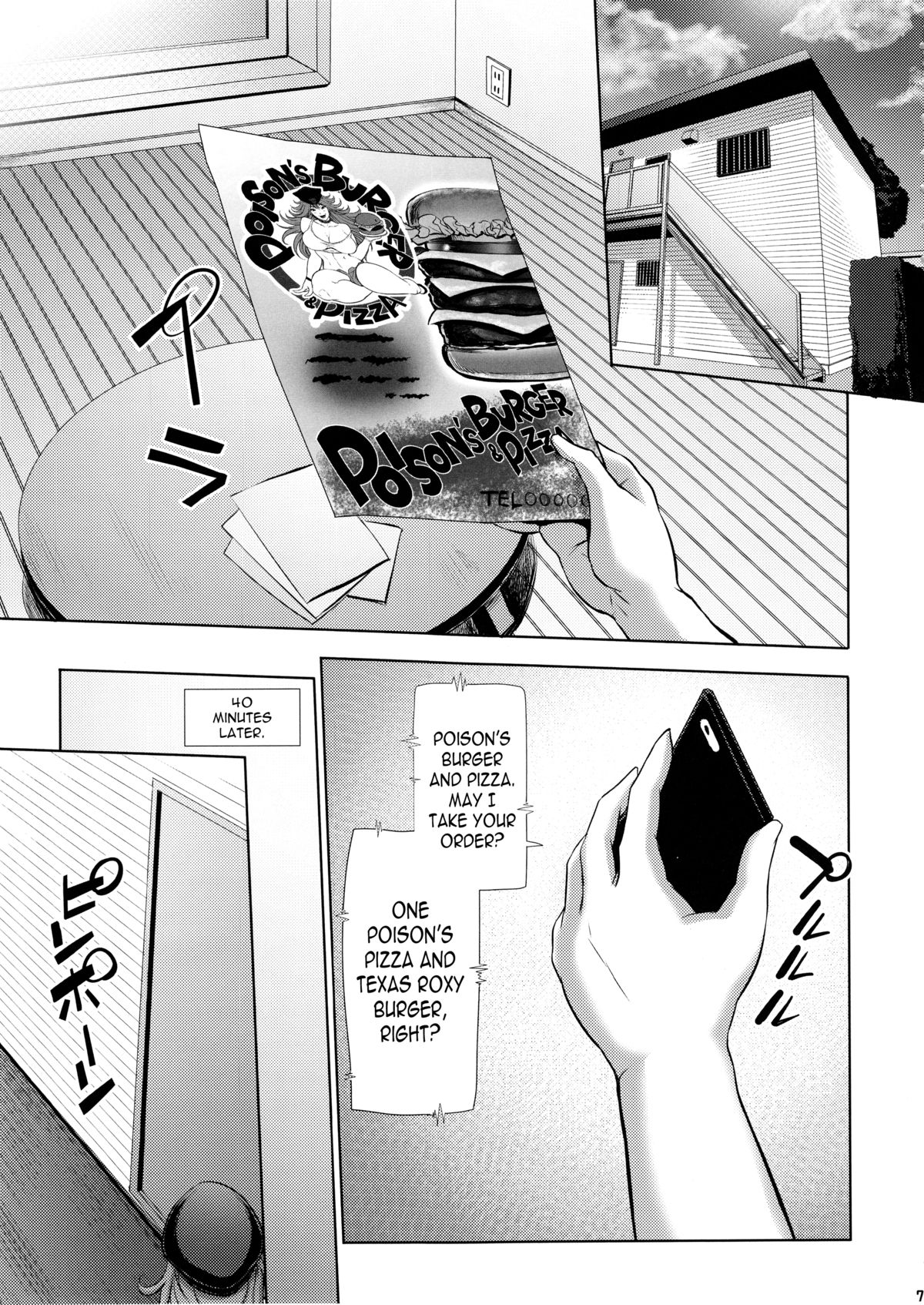 Poison&Roxy page 6