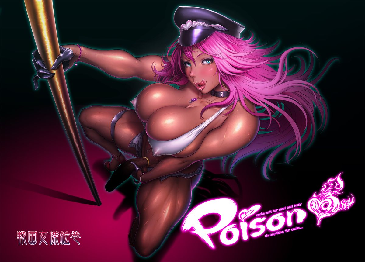 POISON page 2