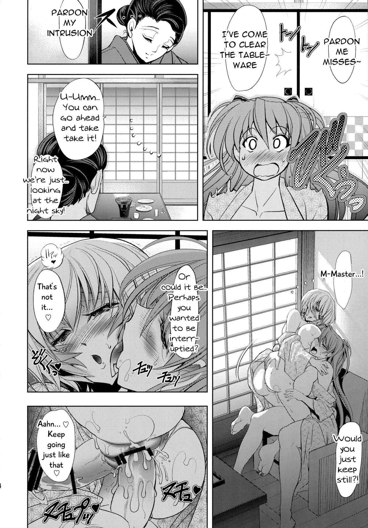 Pokapoka Onedari Onsen page 34