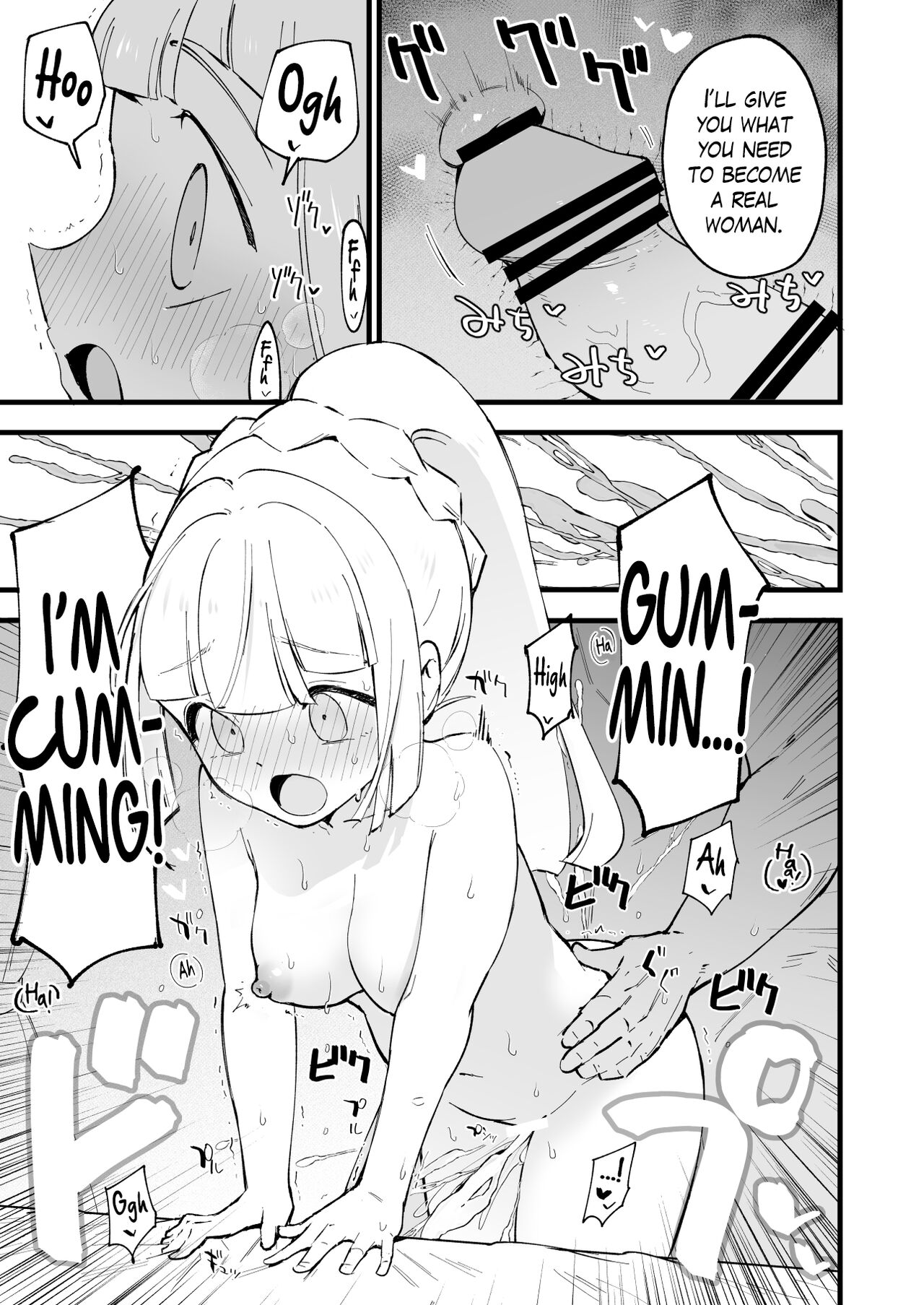 Poke-Hypnosis Compilation page 105