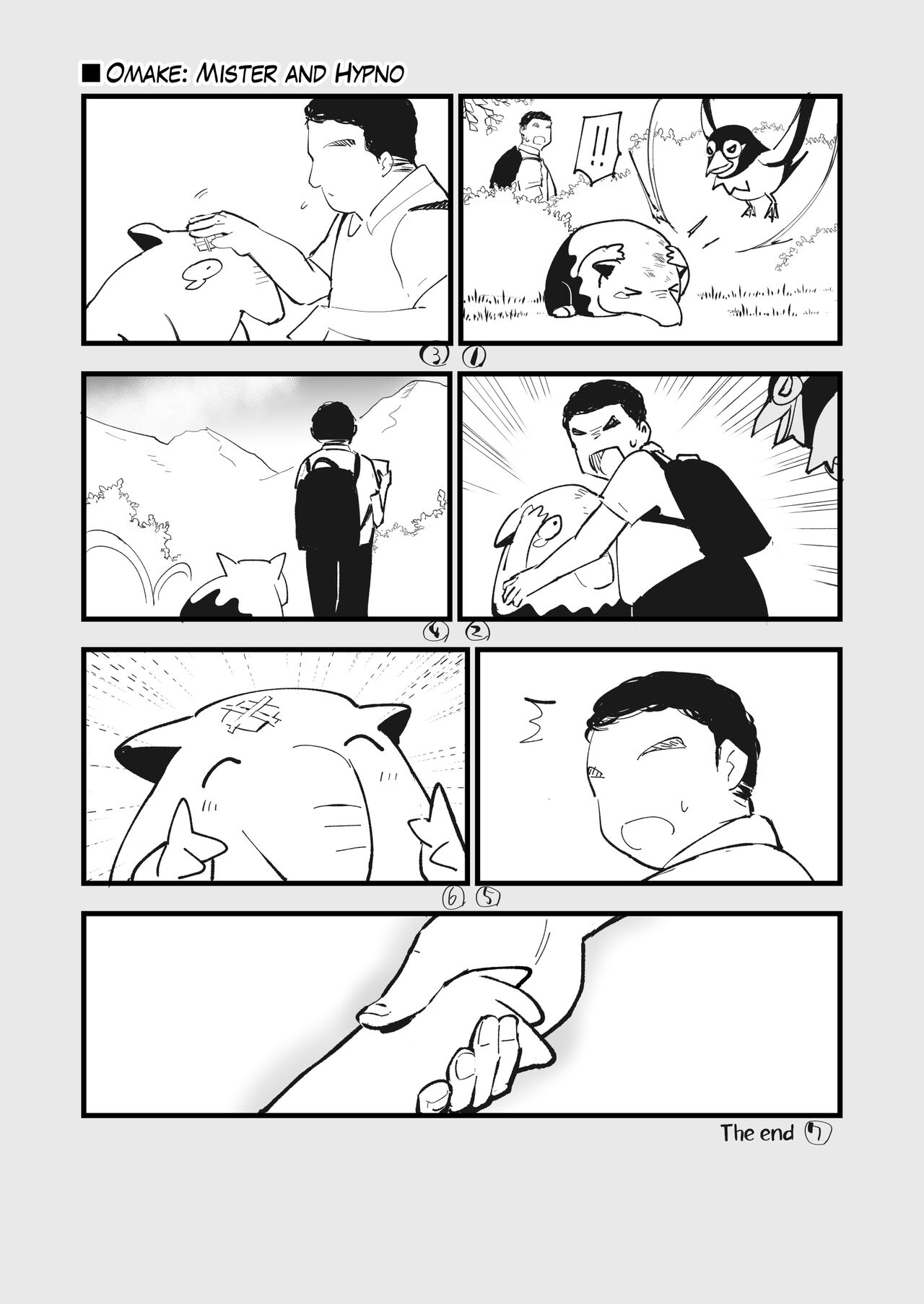 Poke-Hypnosis Compilation page 30